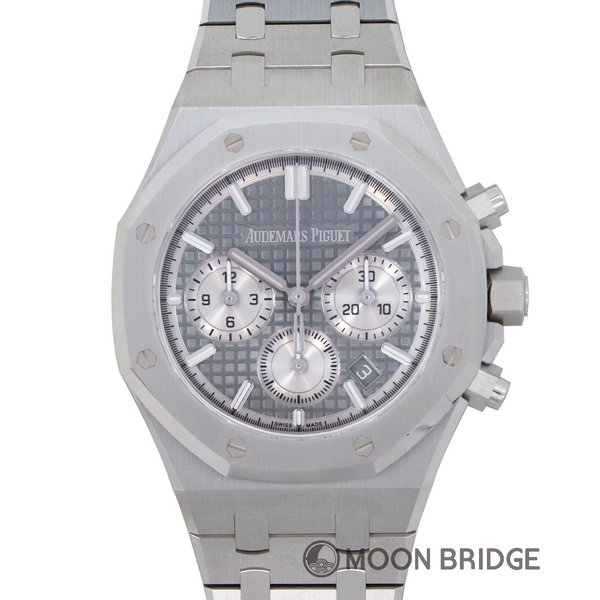 Audemars piguet 0788 sale