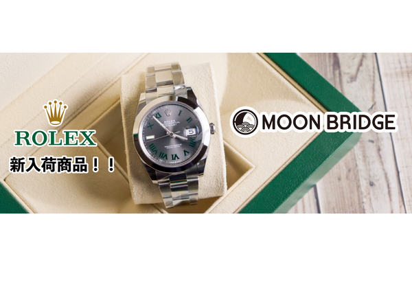 人気商品!! ROLEXデイトジャスト 126300入荷しております！🎉