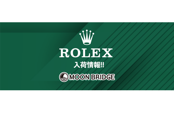 【ROLEX】入荷情報!!【126619LB】