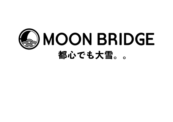 中野も大雪となっております⛄💦