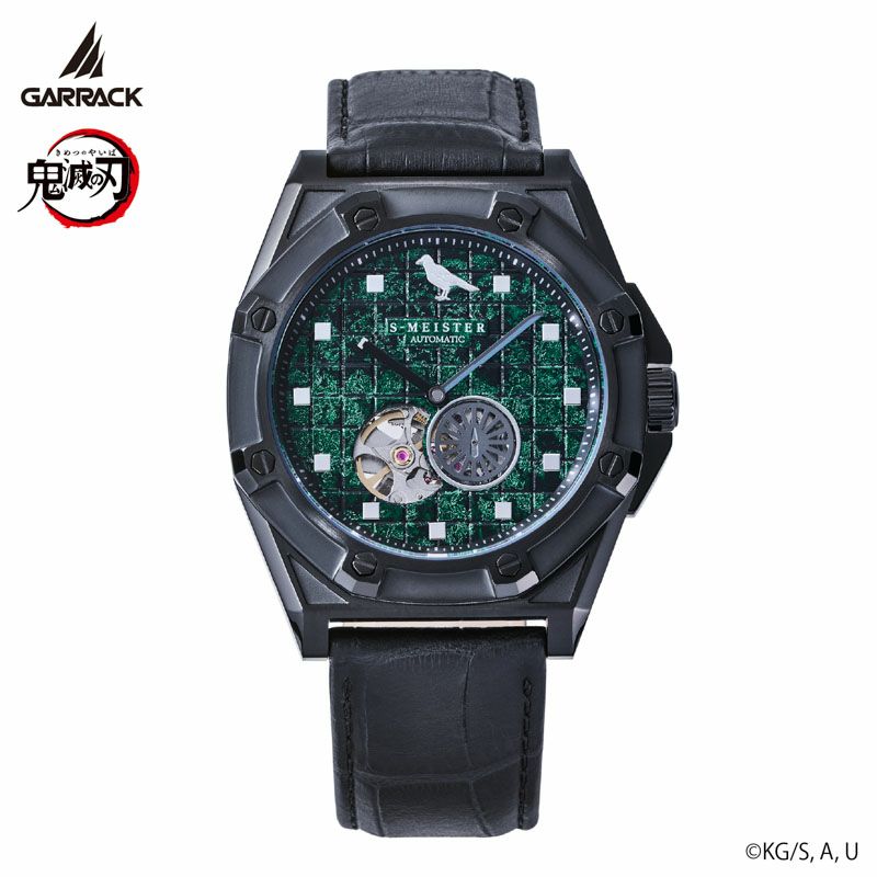 [新品] GARRACK S-MEISTER 竈門炭治郎モデル / SMS-43-KY-KT