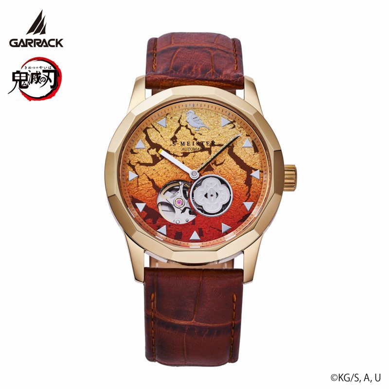 [新品] GARRACK S-MEISTER 我妻善逸モデル / SMS-40-KY-AZ