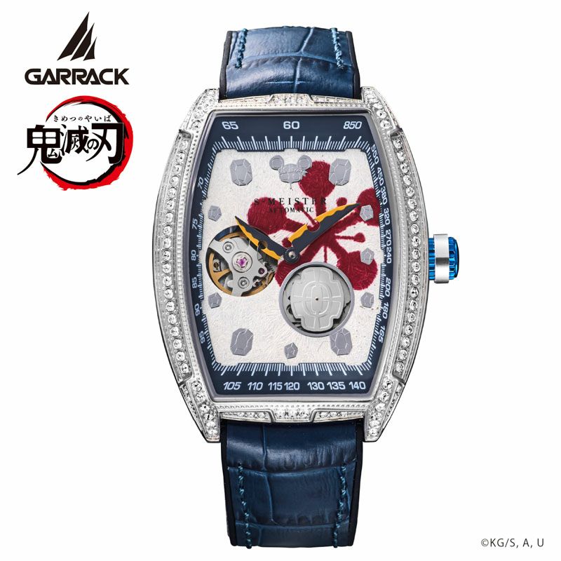 [新品] GARRACK S-MEISTER 宇髄天元モデル / SMS-47-KY-UT