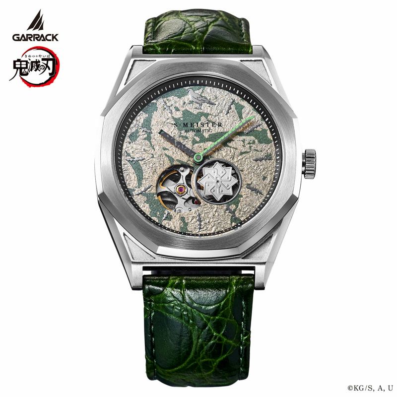 [新品] GARRACK S-MEISTER 不死川実弥モデル / SMS-41-KY-SS