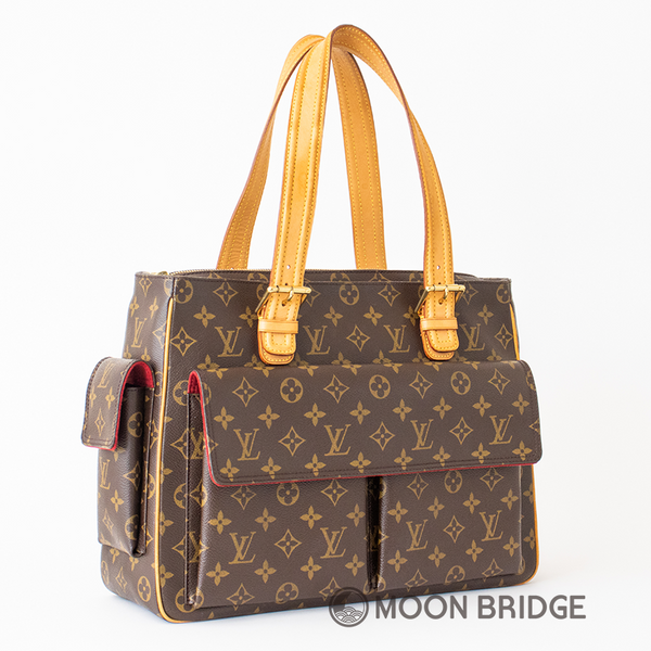 <中古> LOUIS VUITTON  モノグラム  ミュルティプリシテ M51162  W39×H27×D12cm