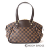 <中古> LOUIS VUITTON ダミエ ヴェローナPM  N41117  W32×H23×D16cm