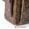 <中古> LOUIS VUITTON  モノグラム  ミュルティプリシテ M51162  W39×H27×D12cm