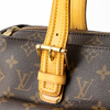 <中古> LOUIS VUITTON  モノグラム  ミュルティプリシテ M51162  W39×H27×D12cm