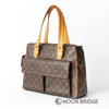 <中古> LOUIS VUITTON  モノグラム  ミュルティプリシテ M51162  W39×H27×D12cm
