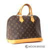 <中古> LOUIS VUITTON モノグラム アルマ M51130 W31×H24×D16cm
