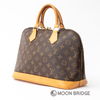 <中古> LOUIS VUITTON モノグラム アルマ M51130 W31×H24×D16cm