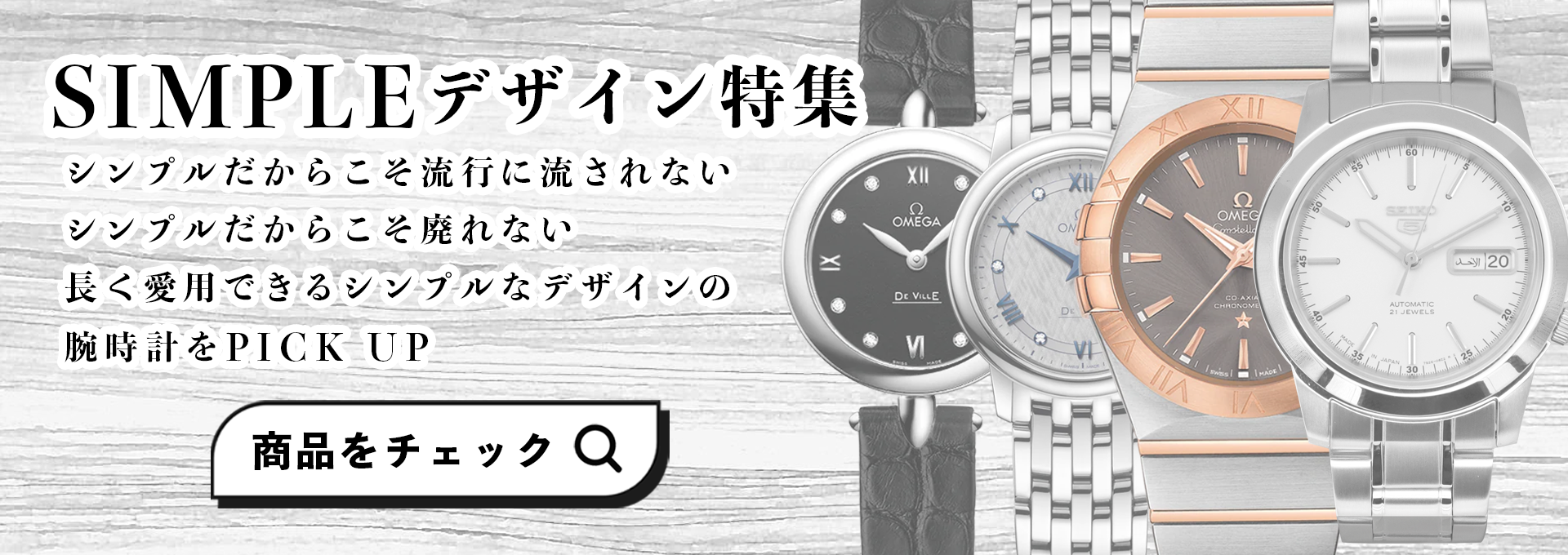 人気店舗moon　bridge様専用① 腕時計(デジタル)