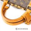 <中古> LOUIS VUITTON  モノグラム キーポル60 M41412  W60×H35×D27cm