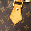<中古> LOUIS VUITTON モノグラム アルマ M51130 W31×H24×D16cm
