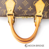 <中古> LOUIS VUITTON モノグラム アルマ M51130 W31×H24×D16cm