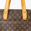 <中古> LOUIS VUITTON  モノグラム  ミュルティプリシテ M51162  W39×H27×D12cm
