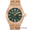 <未使用> VACHERON CONSTANTIN オーヴァーシーズ オートマティック 34.5mm 4600V/200R-H134