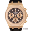 <中古> AUDEMARS PIGUET ロイヤルオーク クロノグラフ 41mm 26331OR.OO.D315CR.01