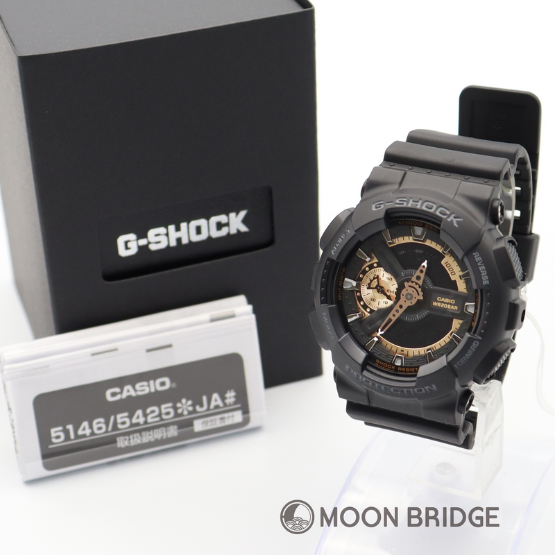 G-SHOCK_GA-110RG-1AJF_MB002217_6