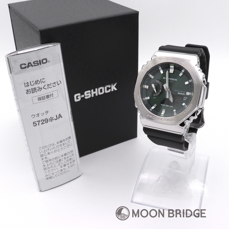 G-SHOCK_GBM-2100A-1A3JF_MB002910_5