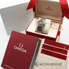 OMEGA_123.20.27.60.57.006_MB004871_7