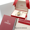 OMEGA_131.20.25.60.08.001_MB004879_6