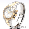 ROLEX_116503NG_MB004810_5