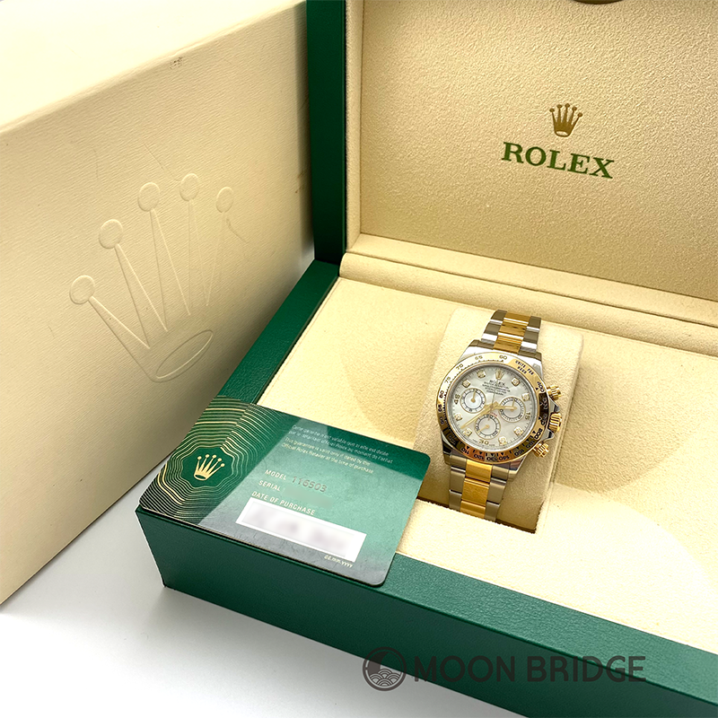 ROLEX_116503NG_MB004810_7