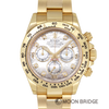 <中古> ROLEX コスモグラフ デイトナ 40mm 116508NG(8Pダイヤ)