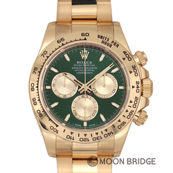ROLEX_126508_MB004783_1