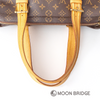 <中古> LOUIS VUITTON  モノグラム  ミュルティプリシテ M51162  W39×H27×D12cm