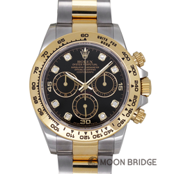 ROLEX_116503G_MB29828_1