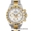 ROLEX_116503_MB98340_1