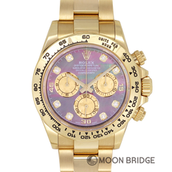 ROLEX_116508NG_MB70106_1