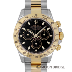 ROLEX_116523_MB27012_1